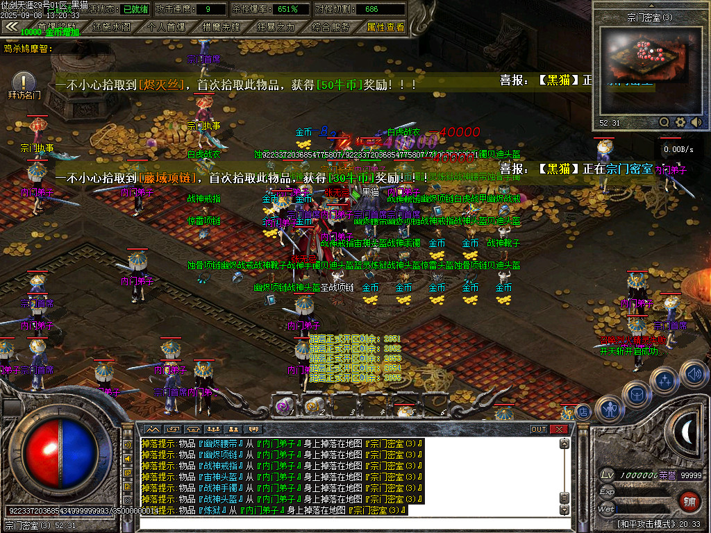 Images58.BMP