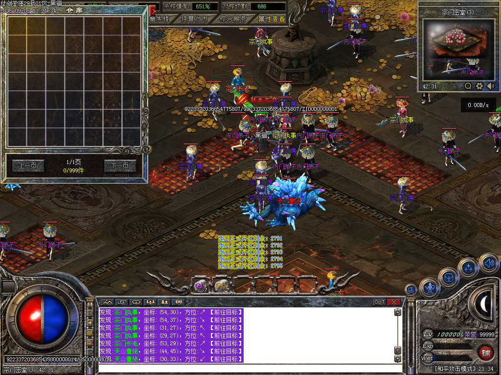 Images67.BMP
