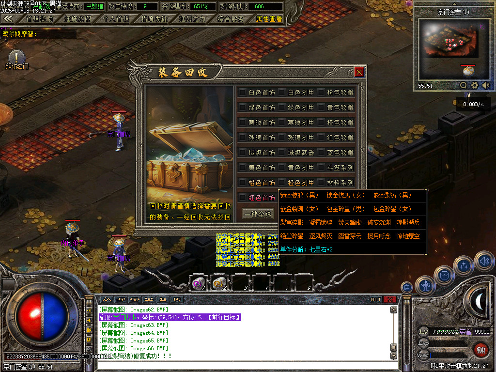 Images66.BMP
