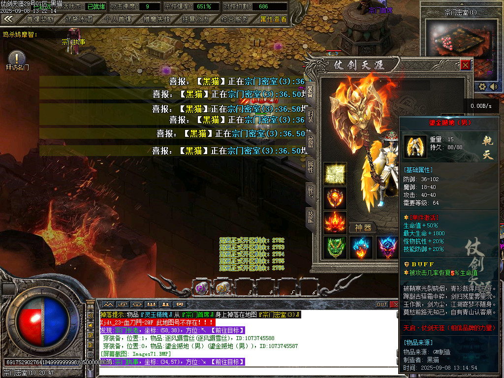 Images72.BMP