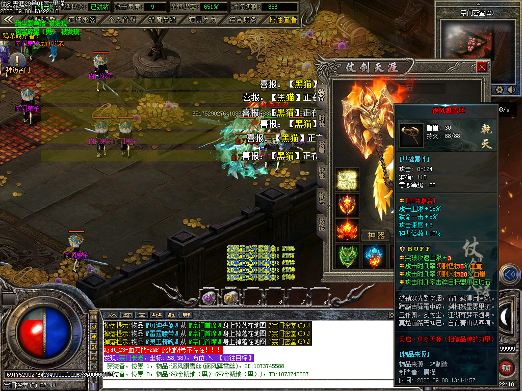 Images71.BMP