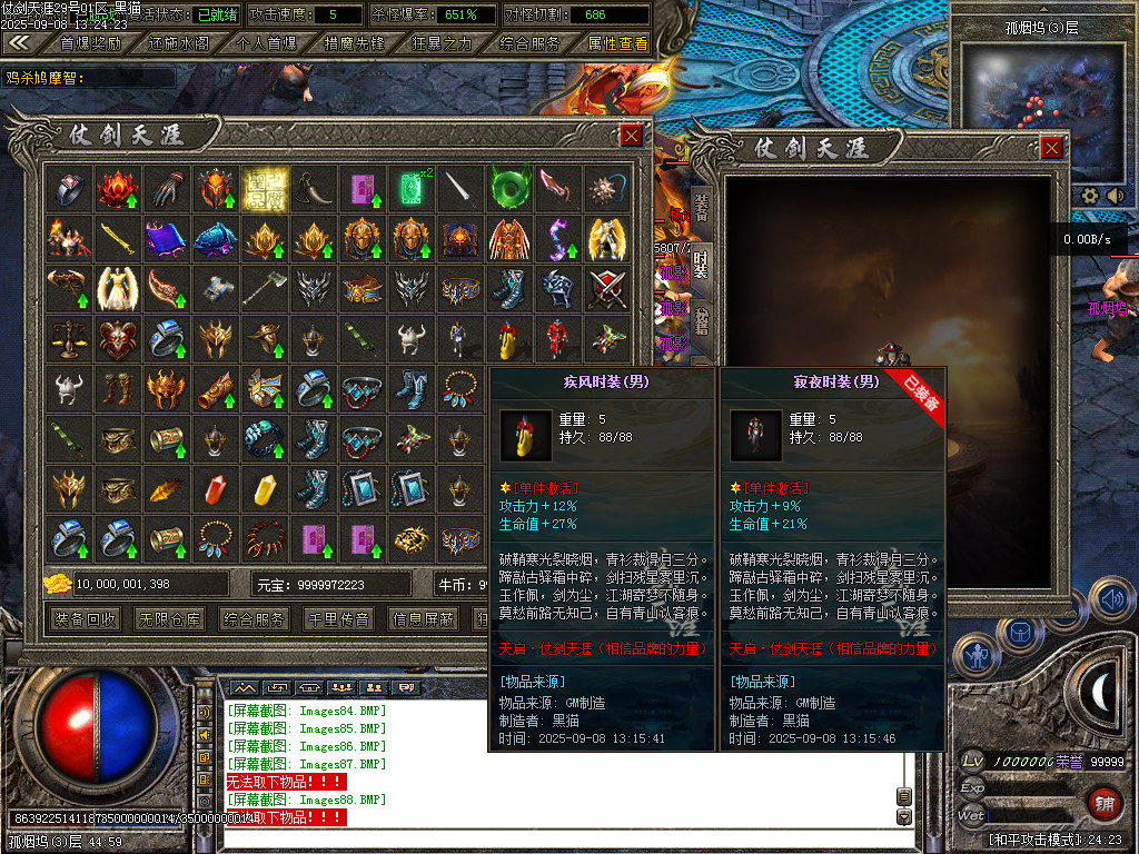 Images89.BMP