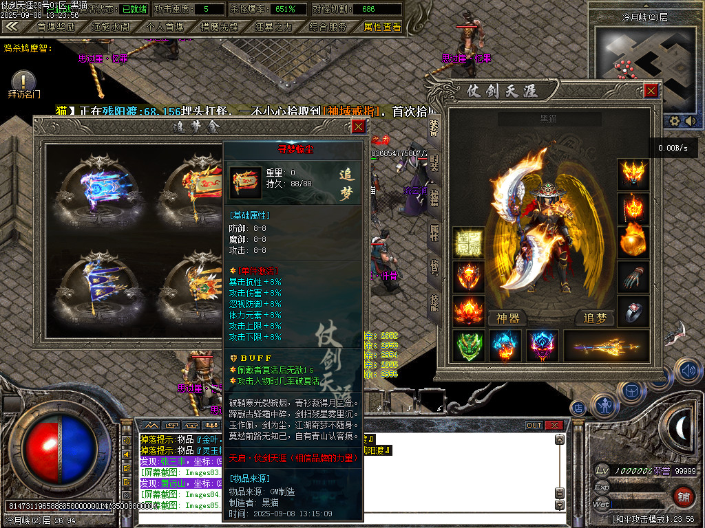Images86.BMP