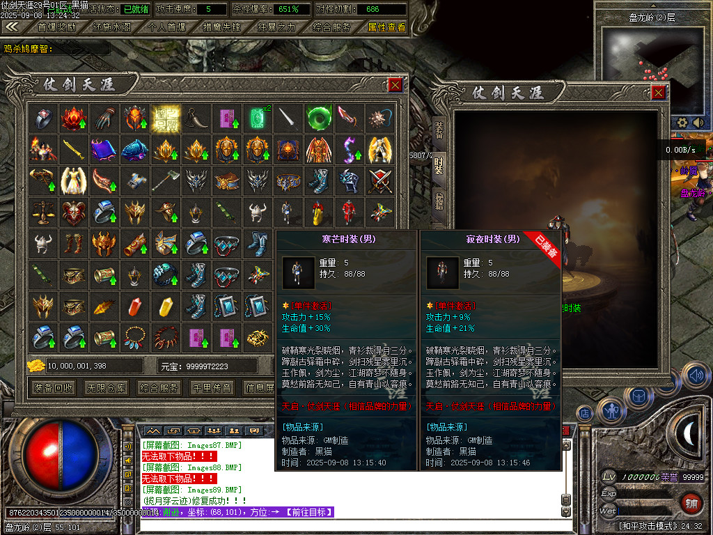 Images90.BMP