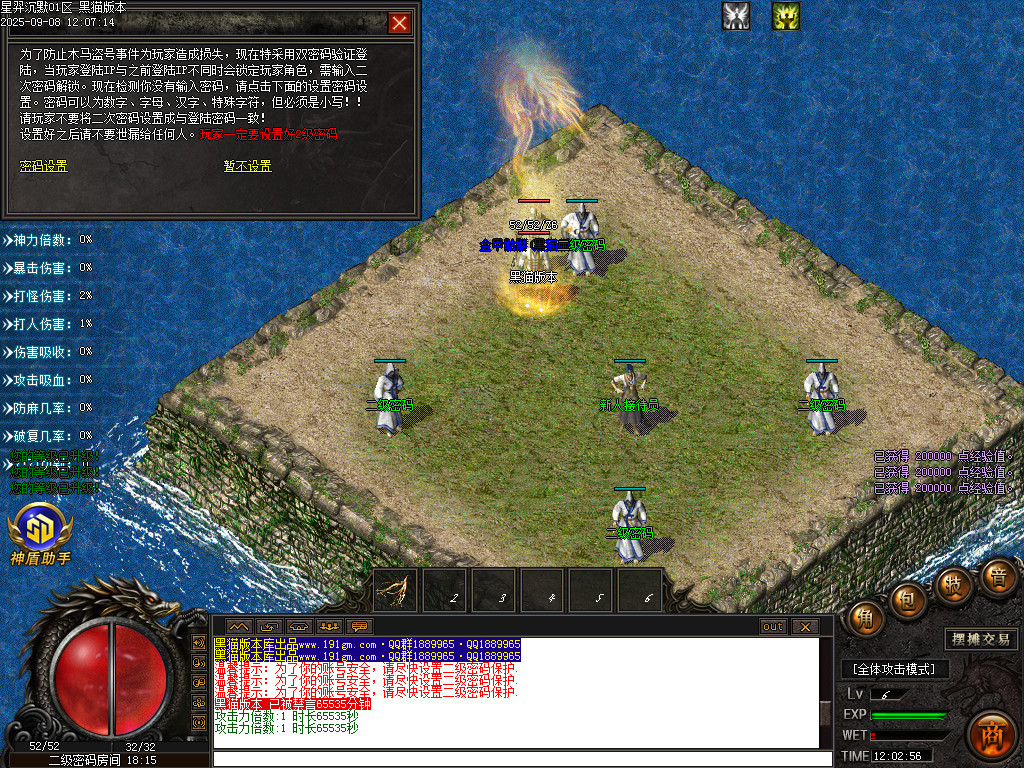 Images02.BMP
