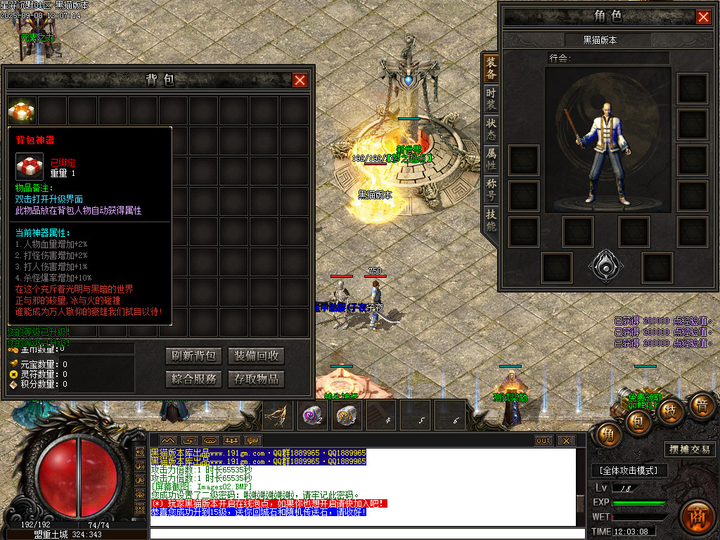 Images03.BMP