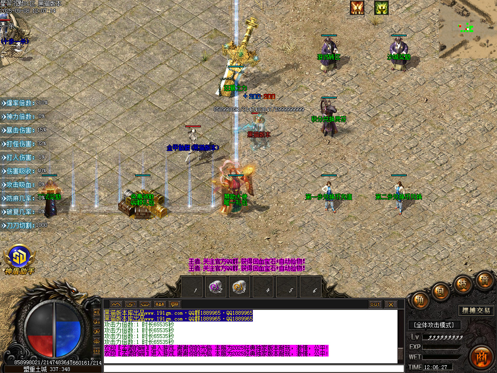 Images04.BMP