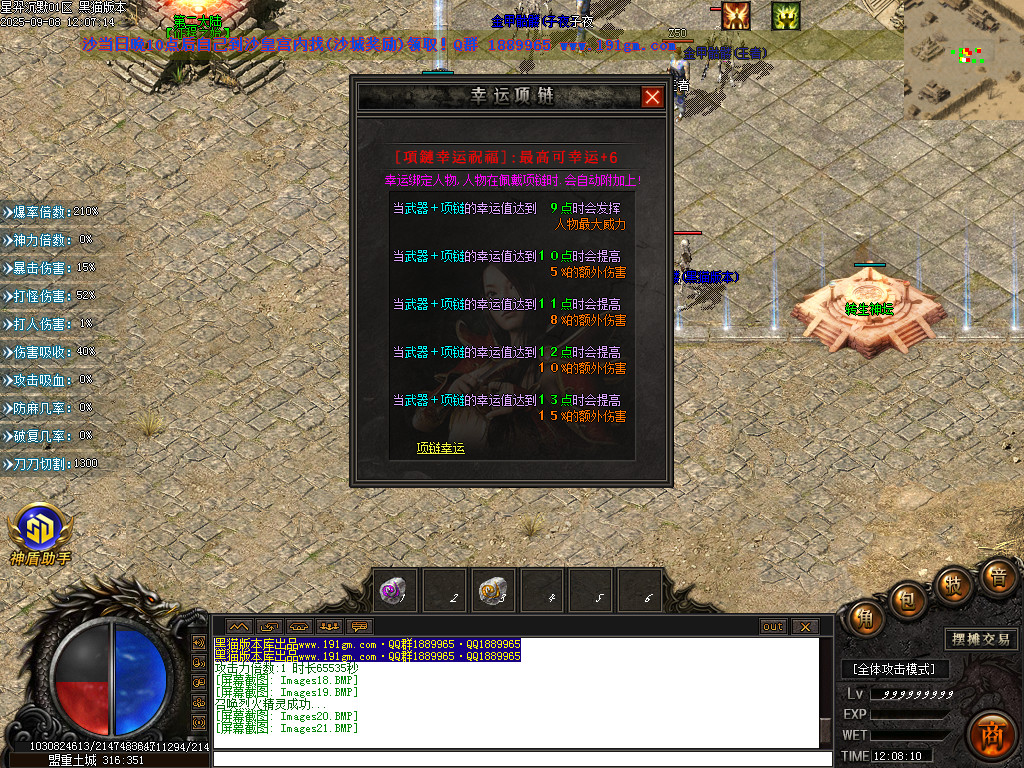 Images22.BMP
