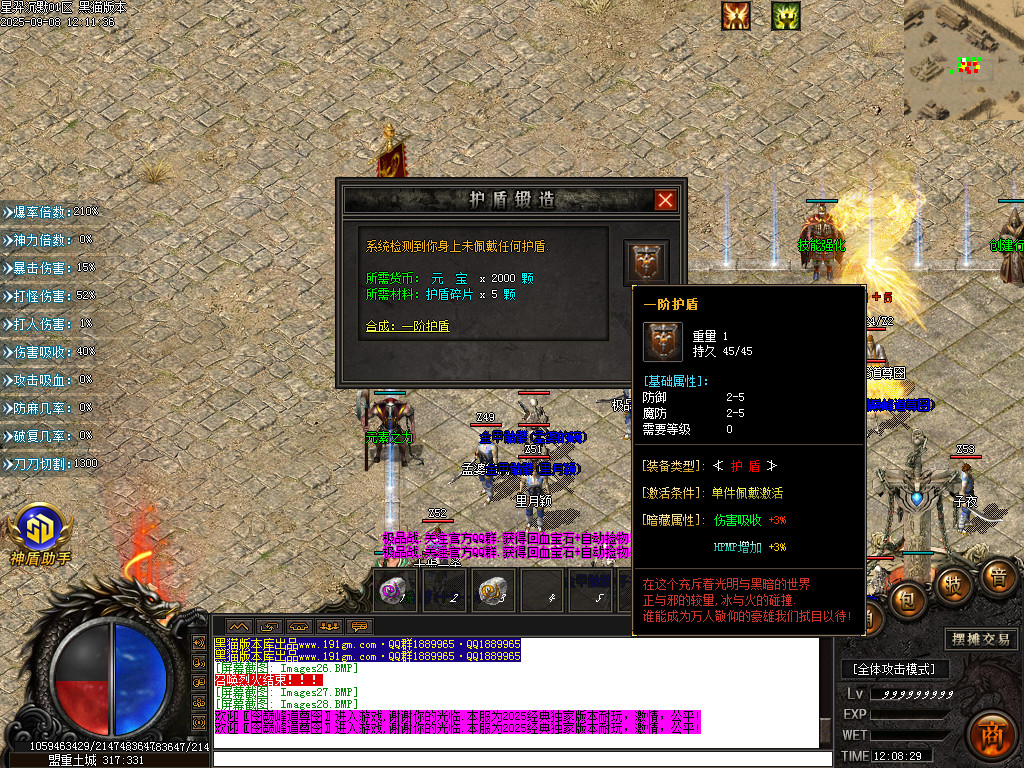 Images29.BMP