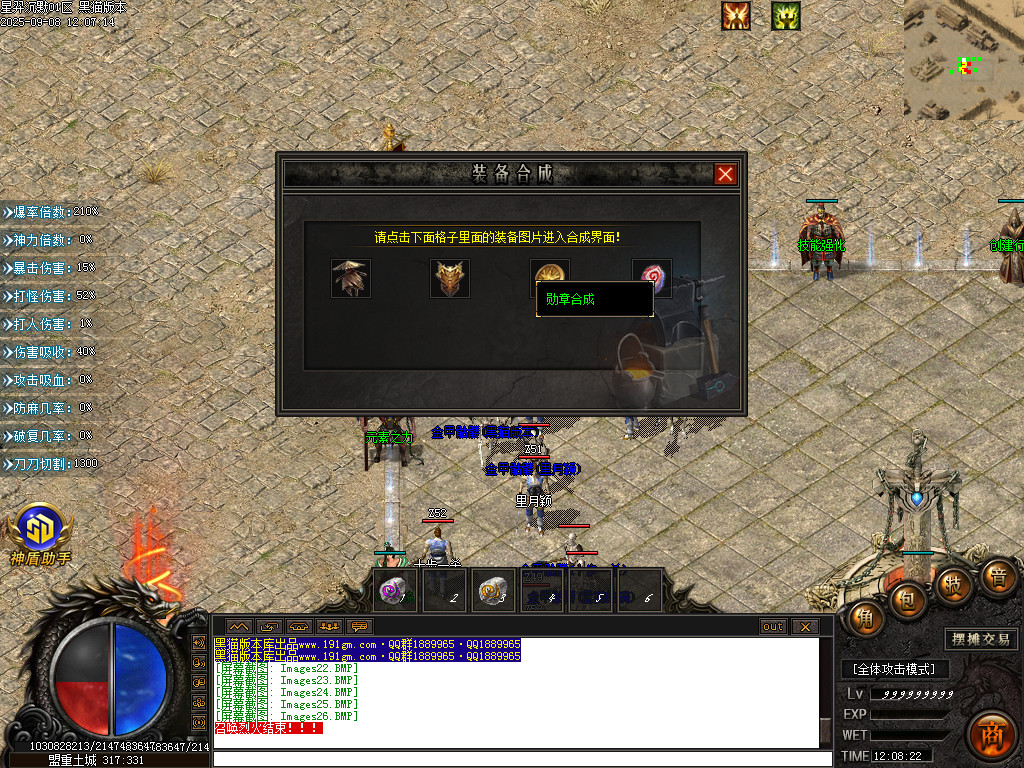 Images27.BMP