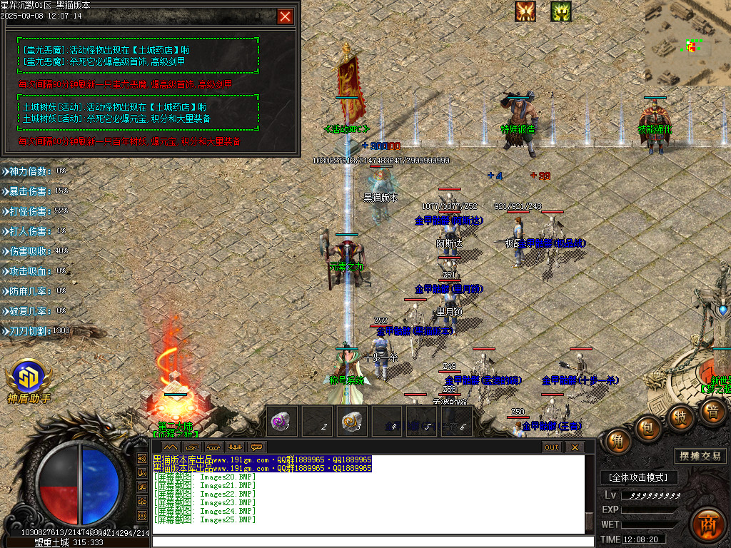 Images26.BMP