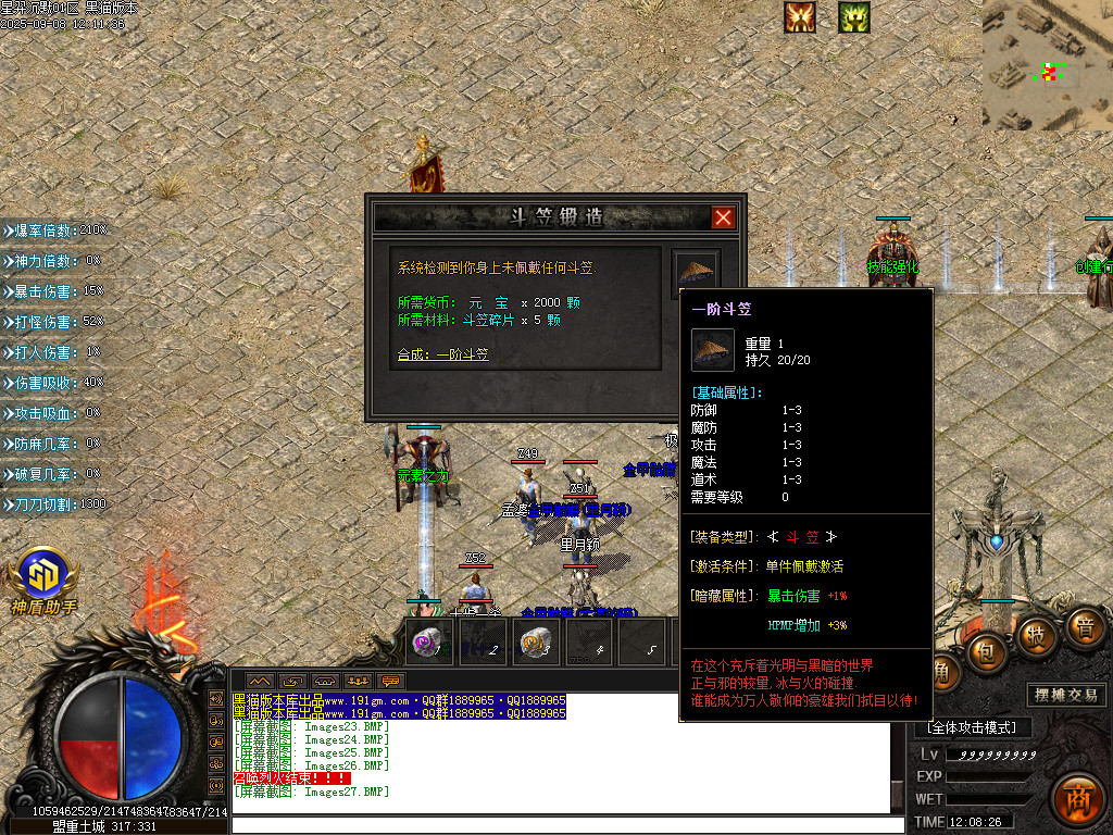 Images28.BMP