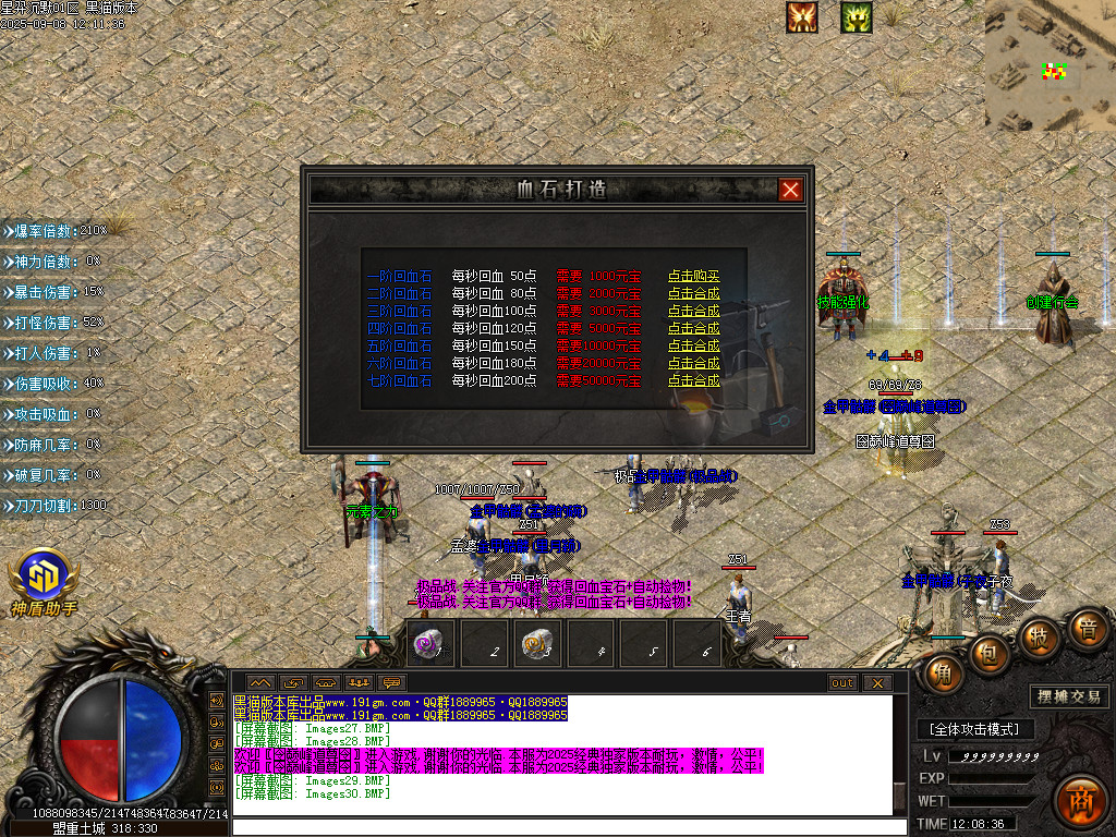 Images31.BMP