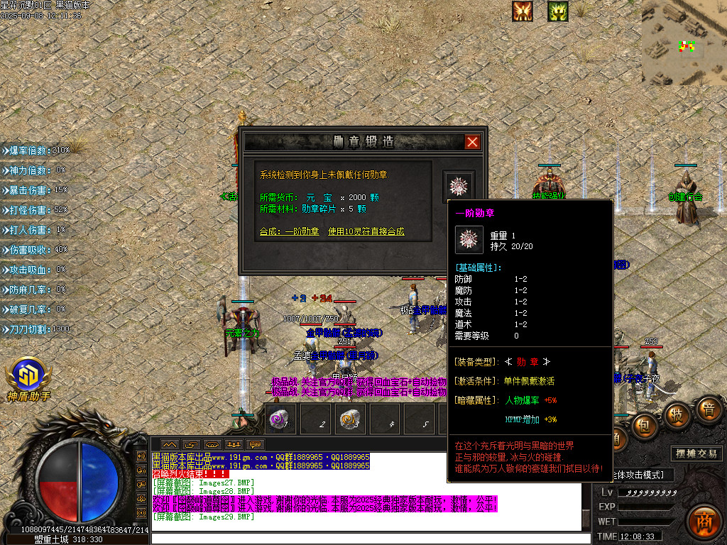 Images30.BMP