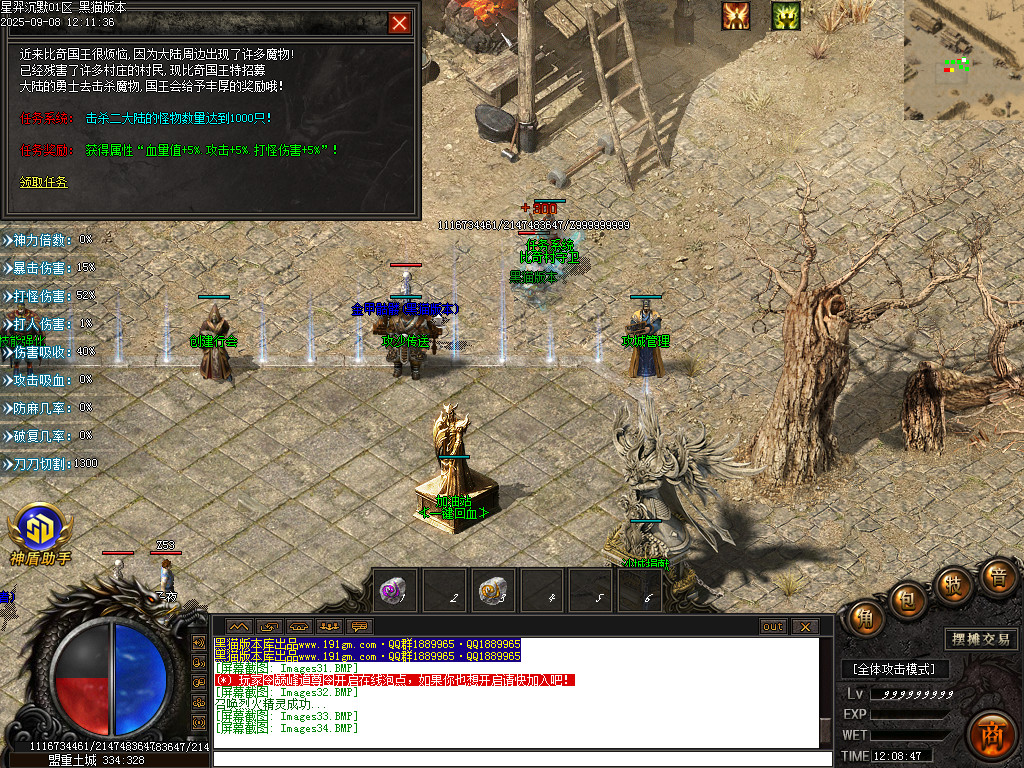 Images35.BMP