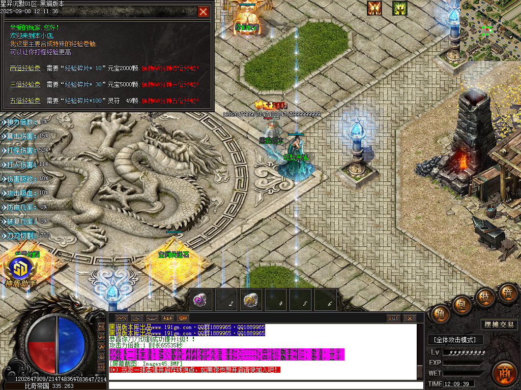 Images46.BMP