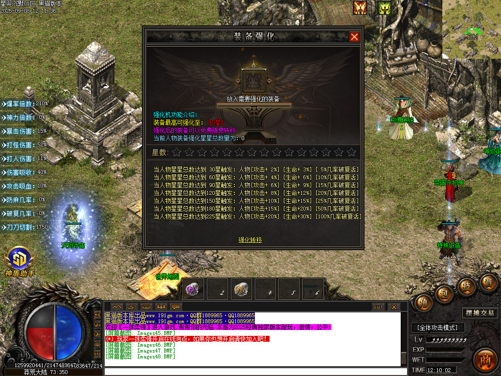 Images49.BMP