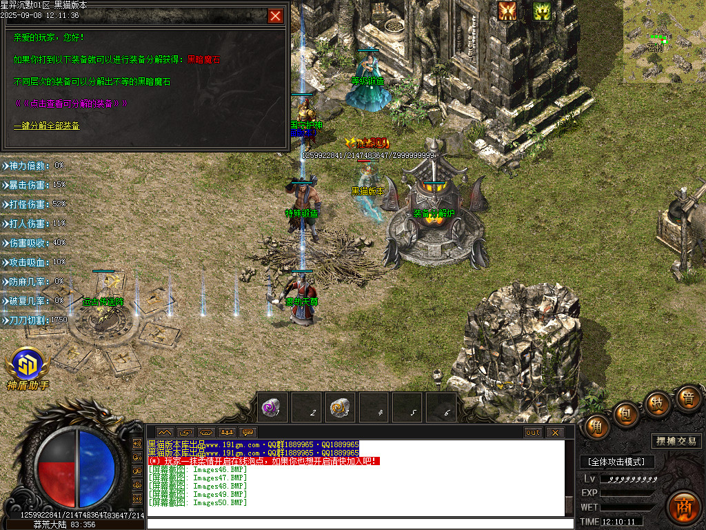 Images51.BMP