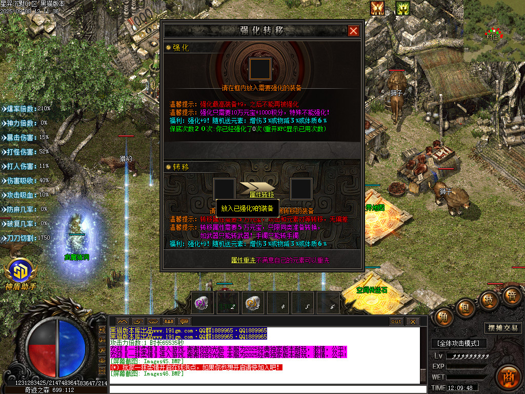 Images47.BMP