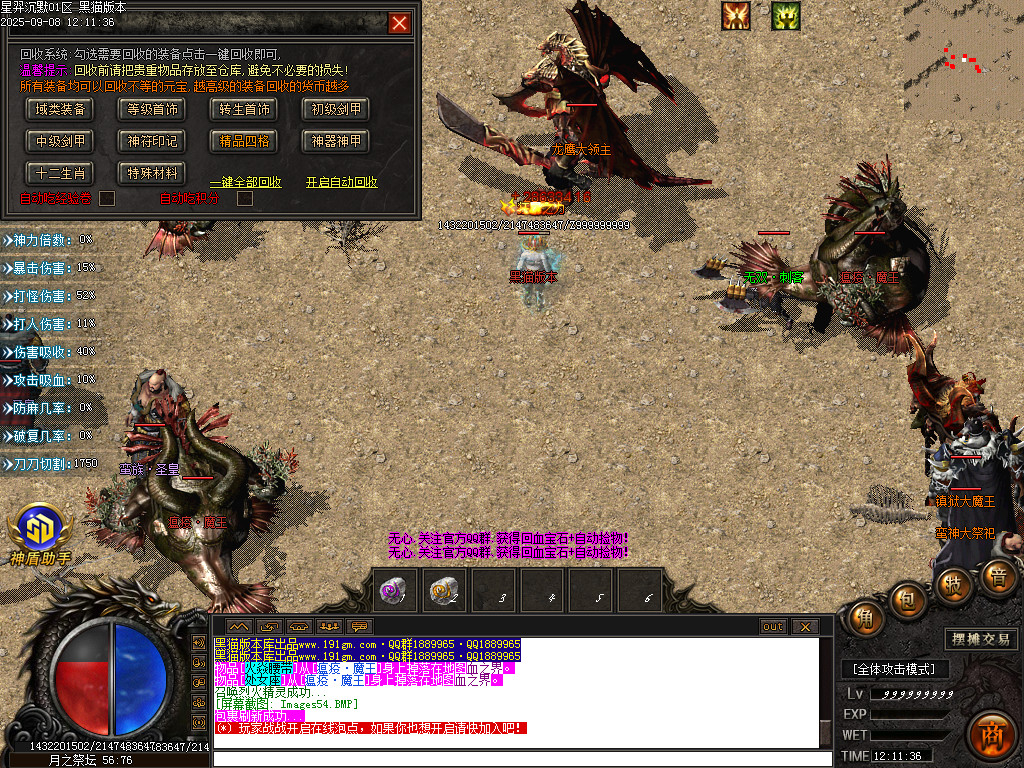 Images55.BMP