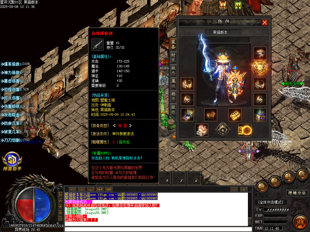 Images57.BMP