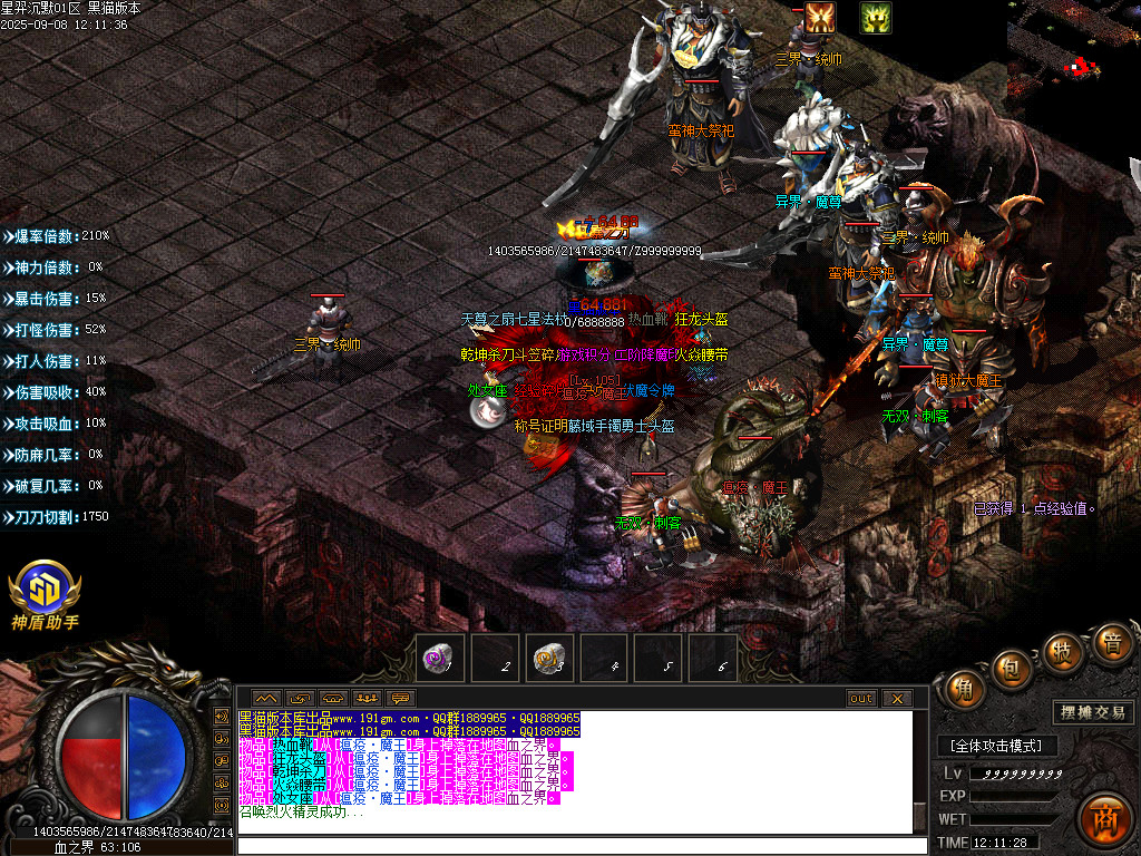 Images54.BMP