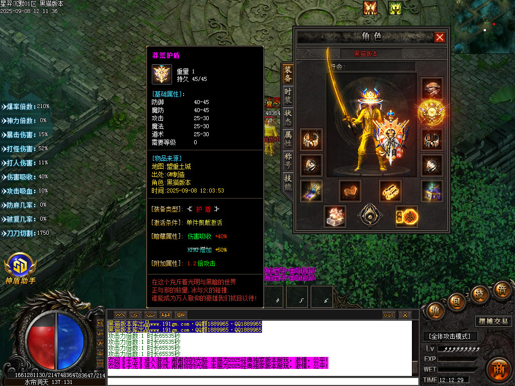 Images63.BMP