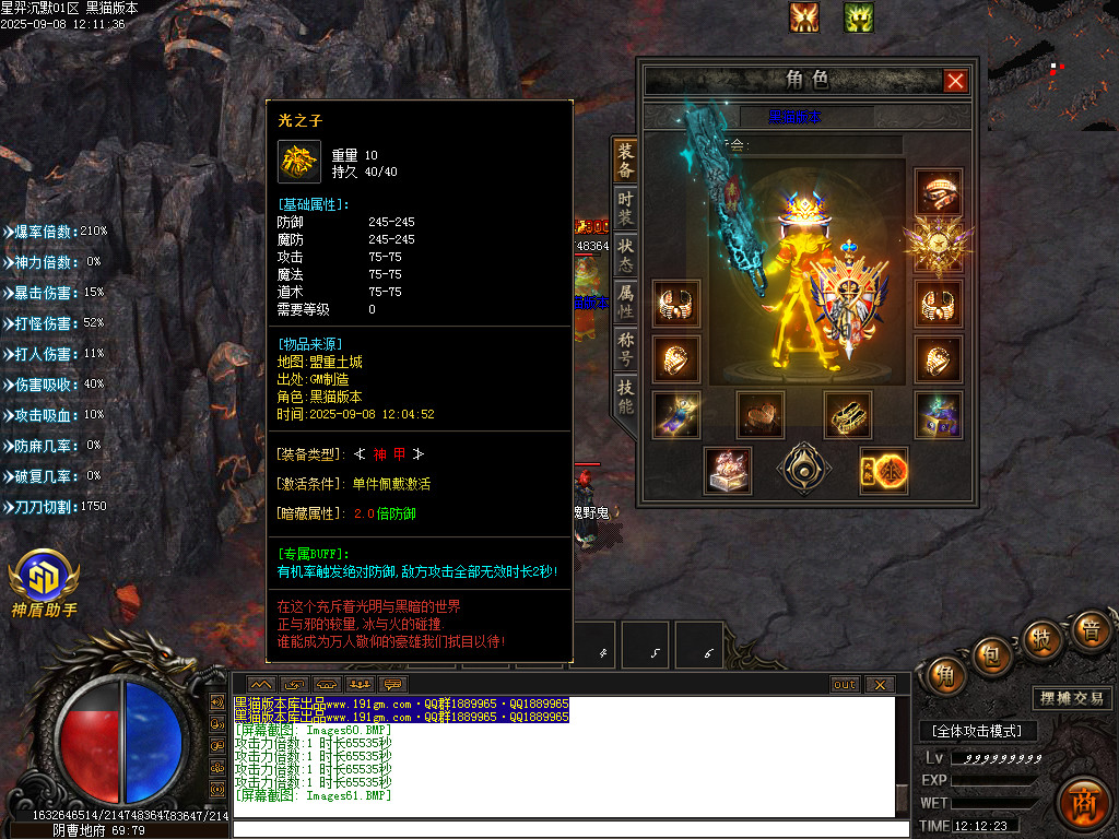 Images62.BMP