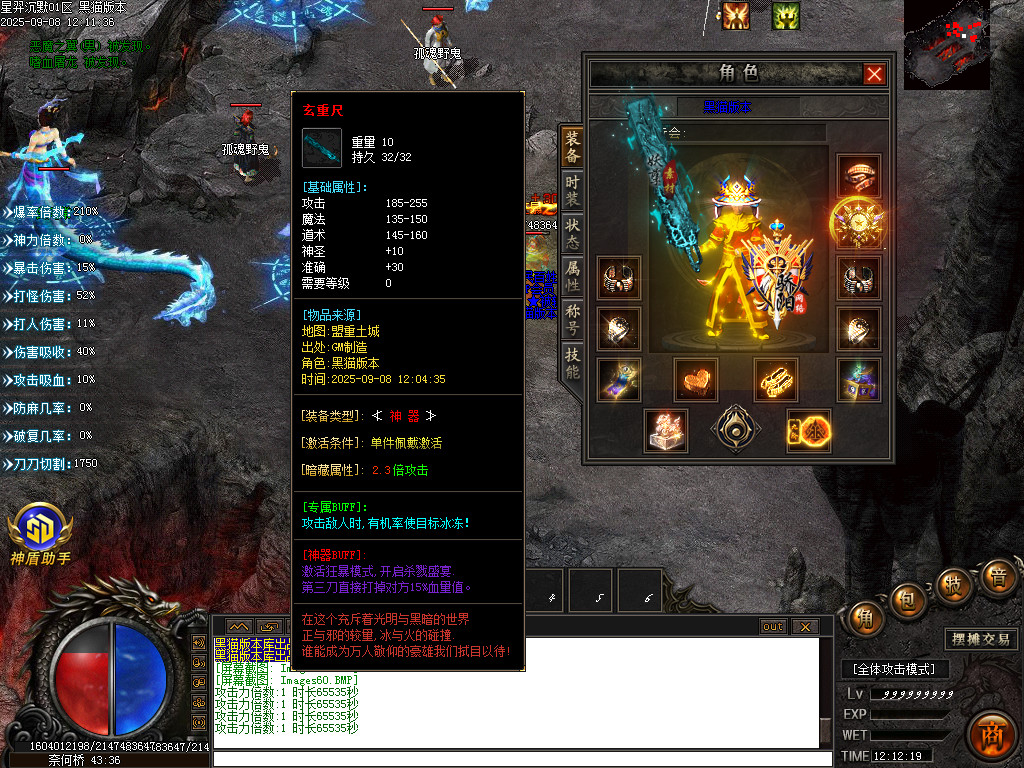 Images61.BMP