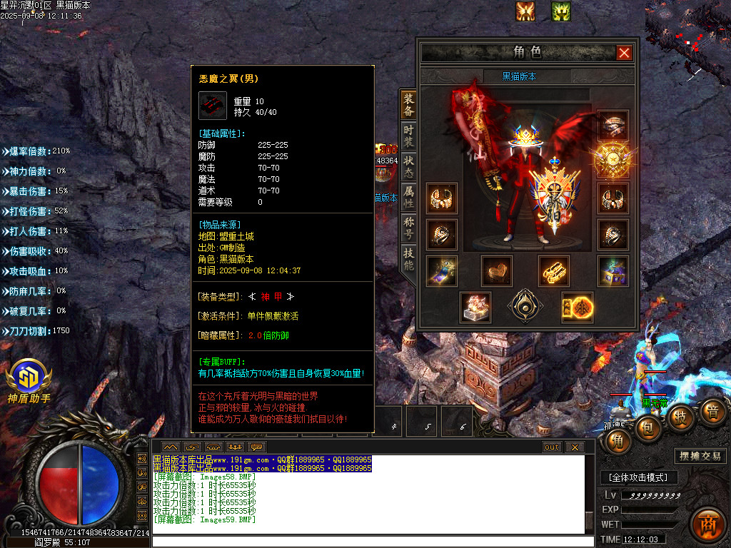 Images60.BMP
