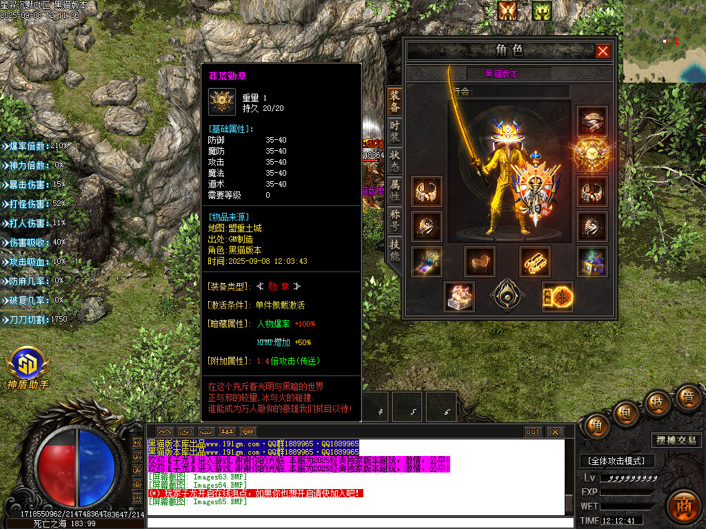 Images66.BMP