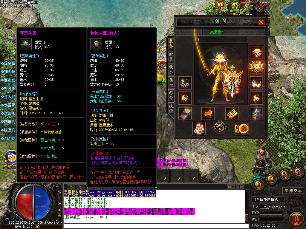Images64.BMP