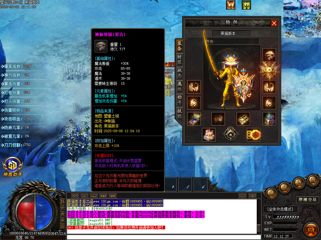 Images65.BMP