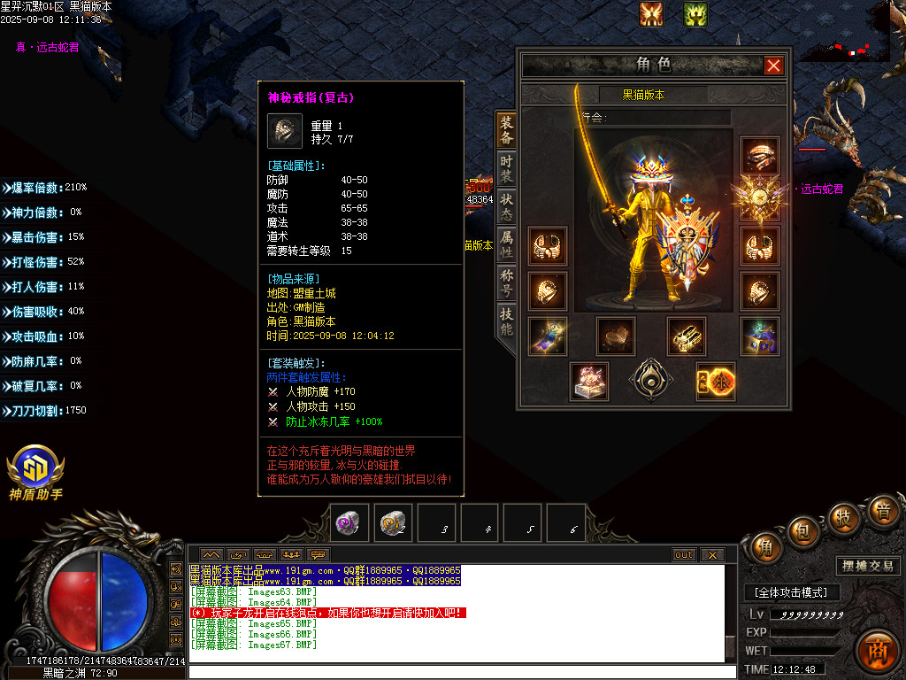 Images68.BMP
