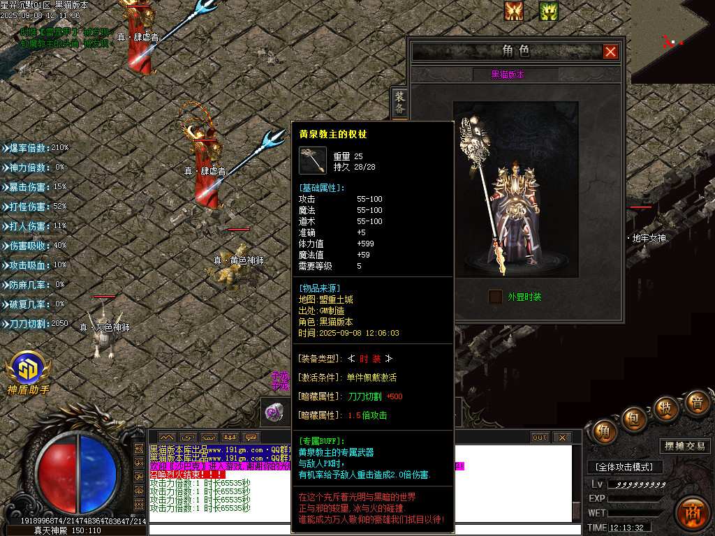 Images77.BMP