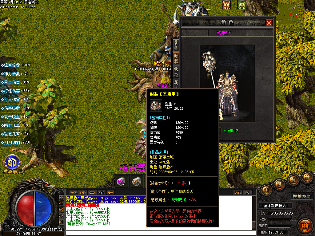 Images78.BMP
