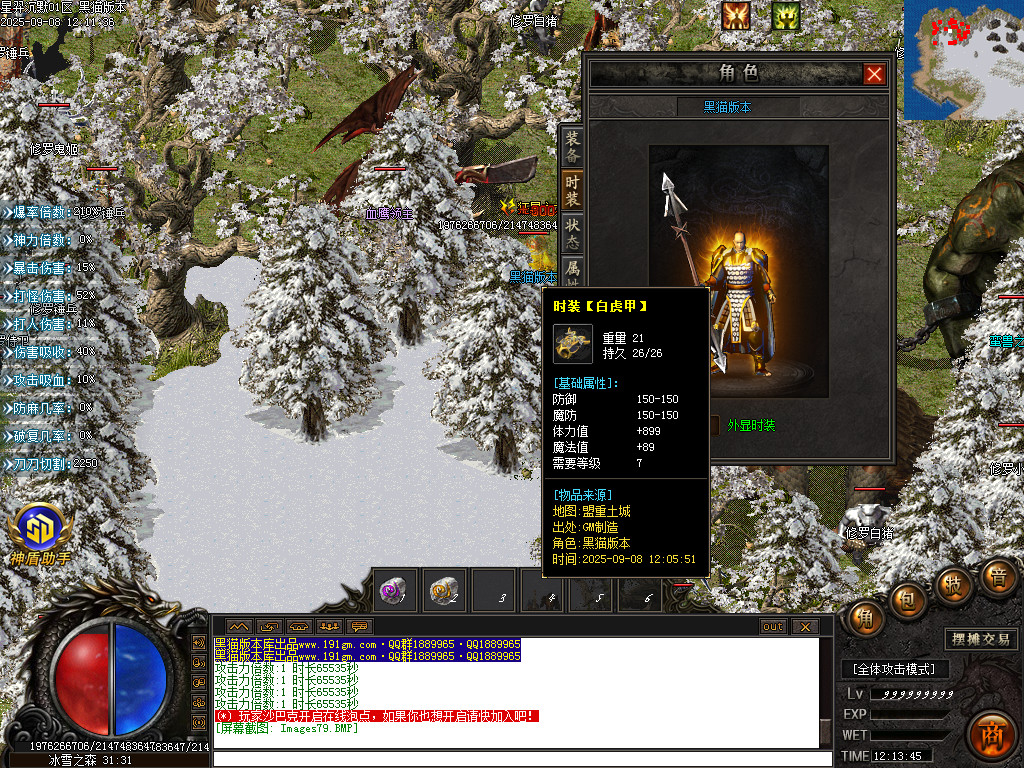 Images80.BMP