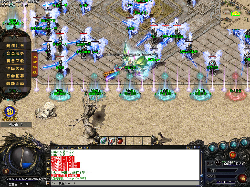 Images05.BMP