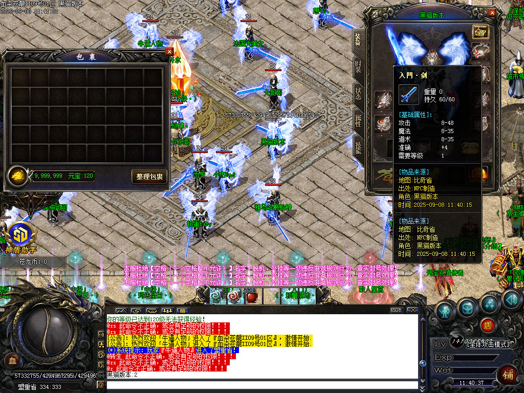 Images03.BMP