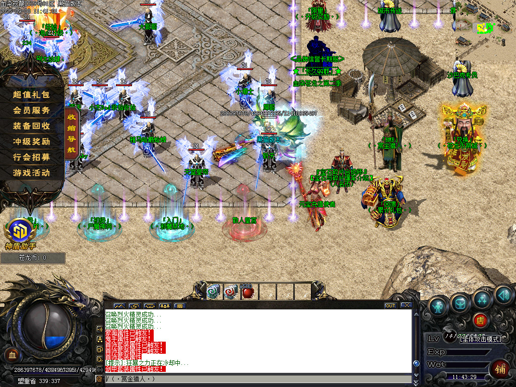 Images04.BMP