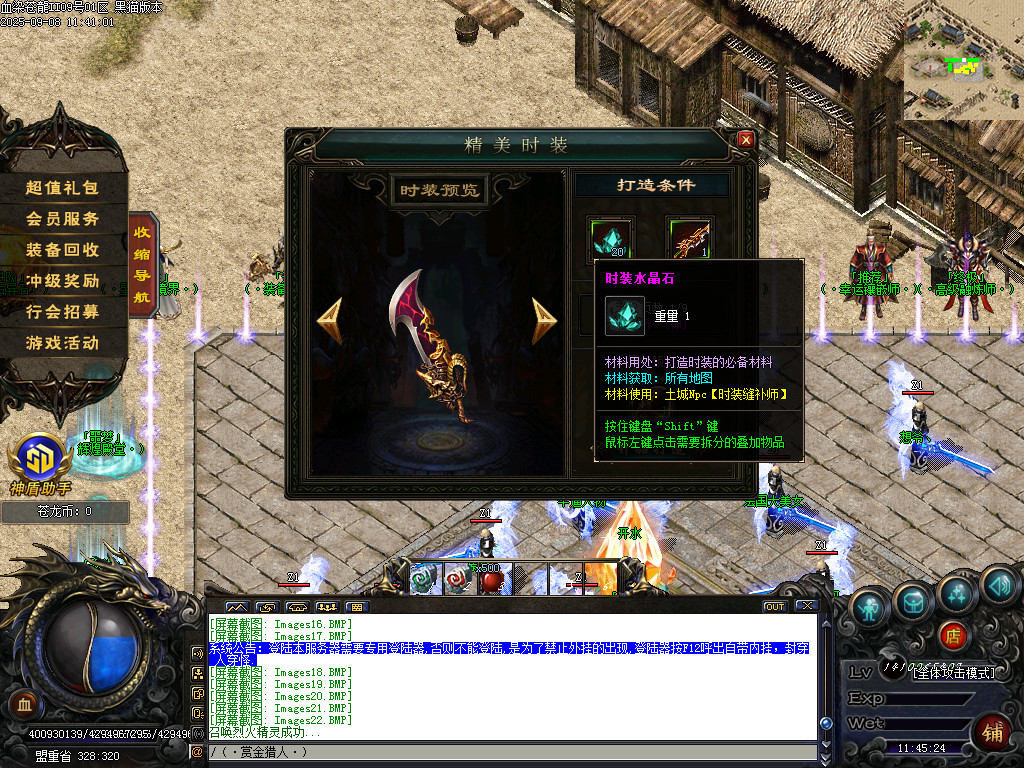 Images23.BMP
