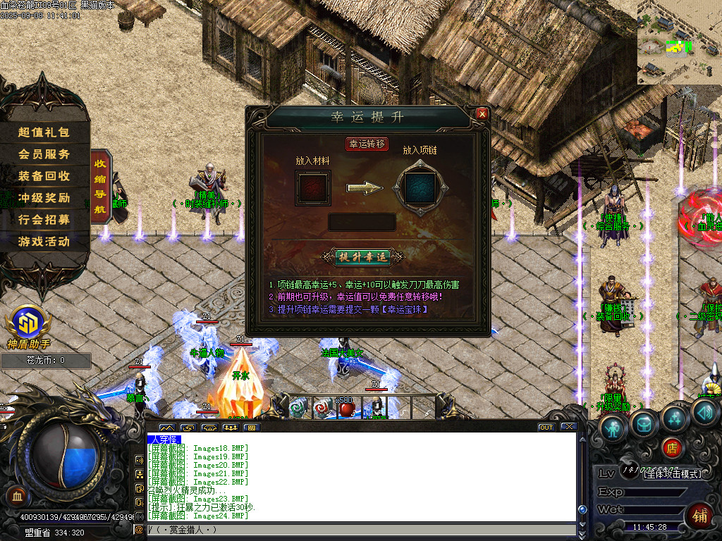 Images25.BMP