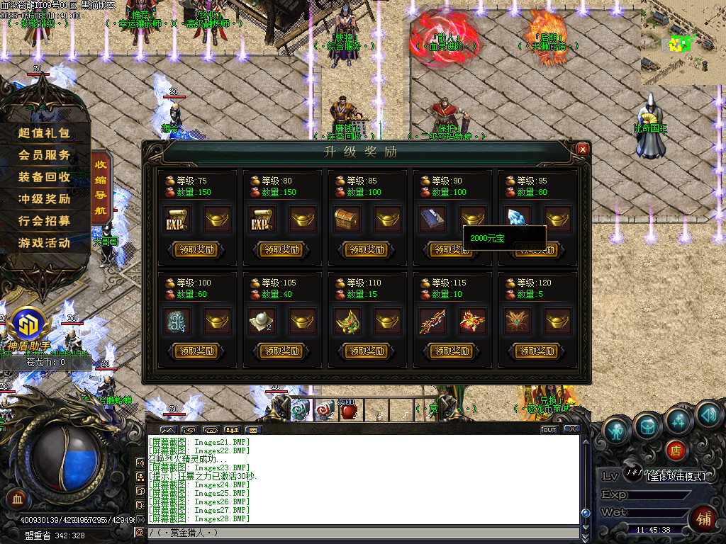 Images29.BMP