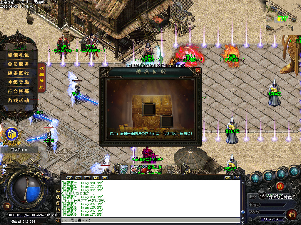 Images28.BMP