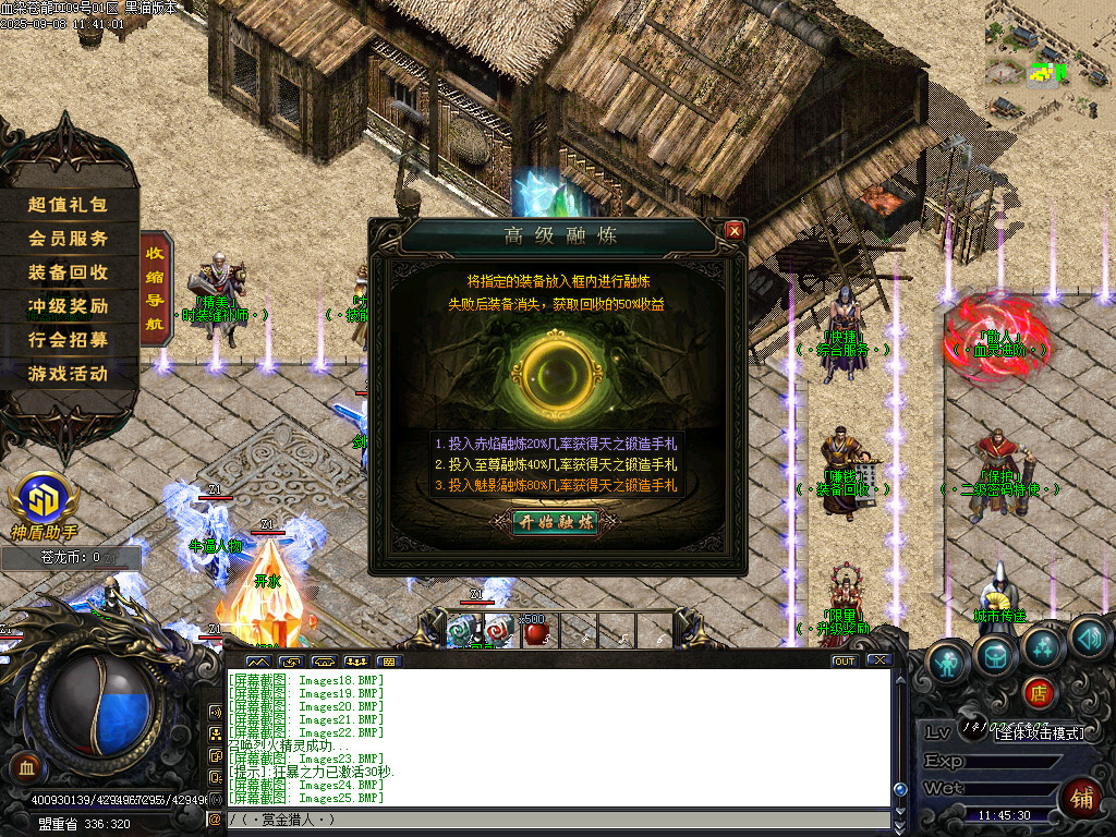Images26.BMP
