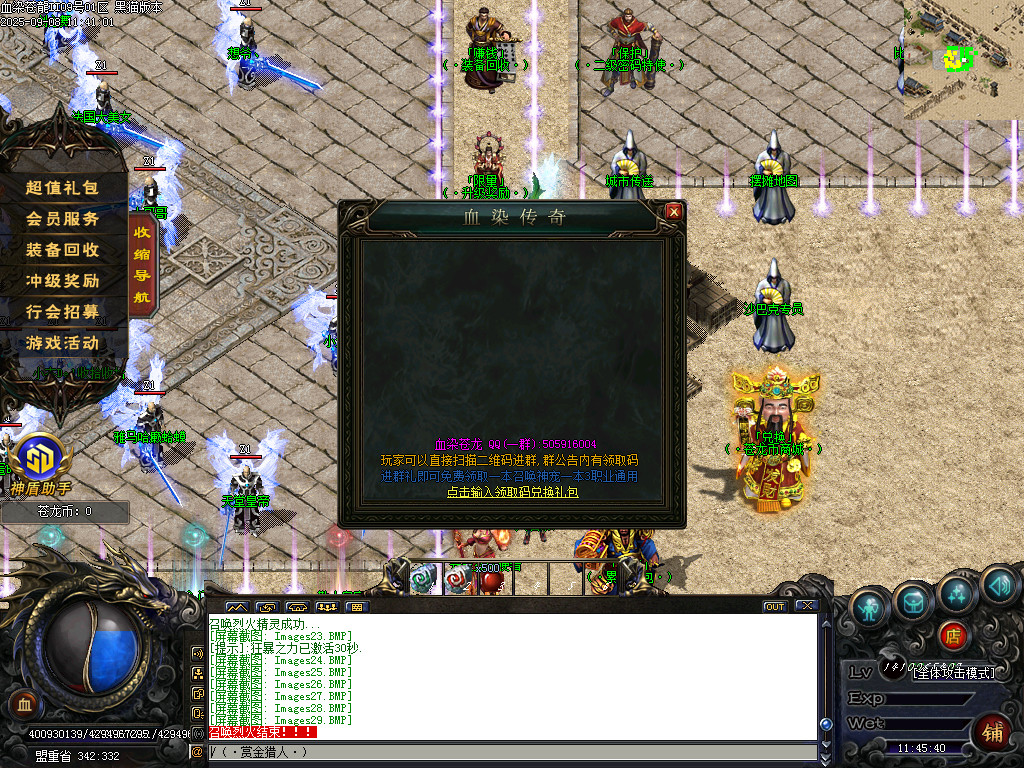 Images30.BMP