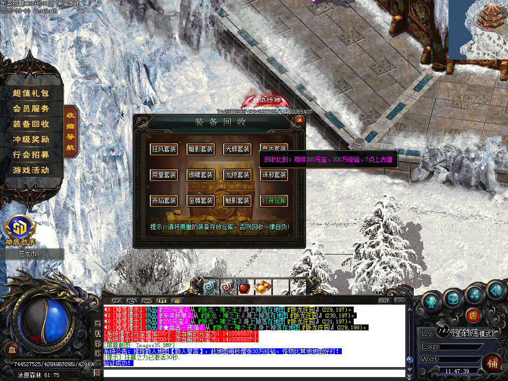 Images36.BMP