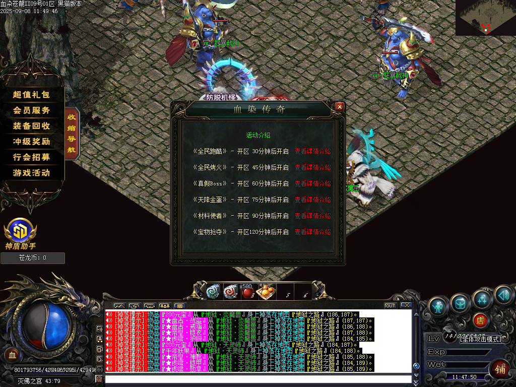 Images38.BMP