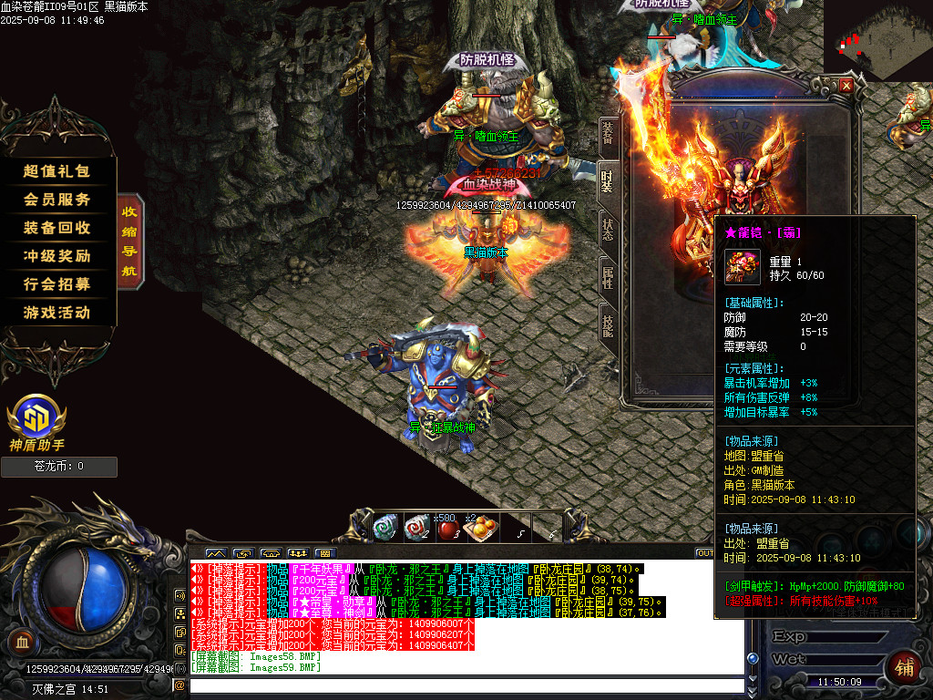 Images60.BMP