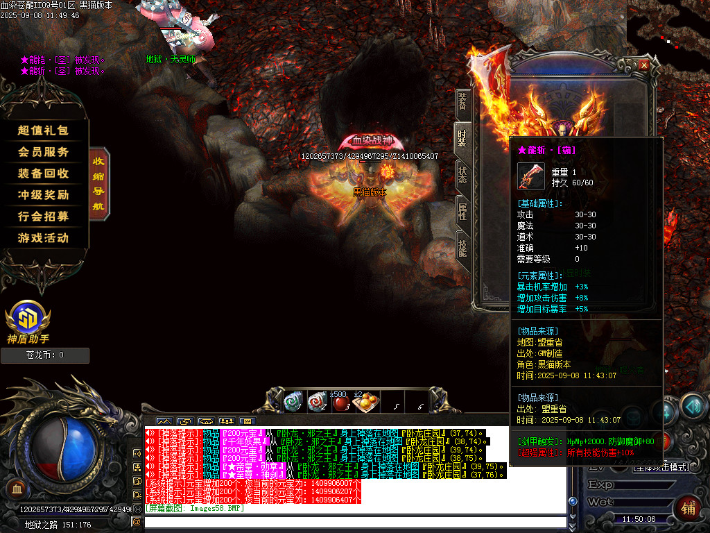Images59.BMP